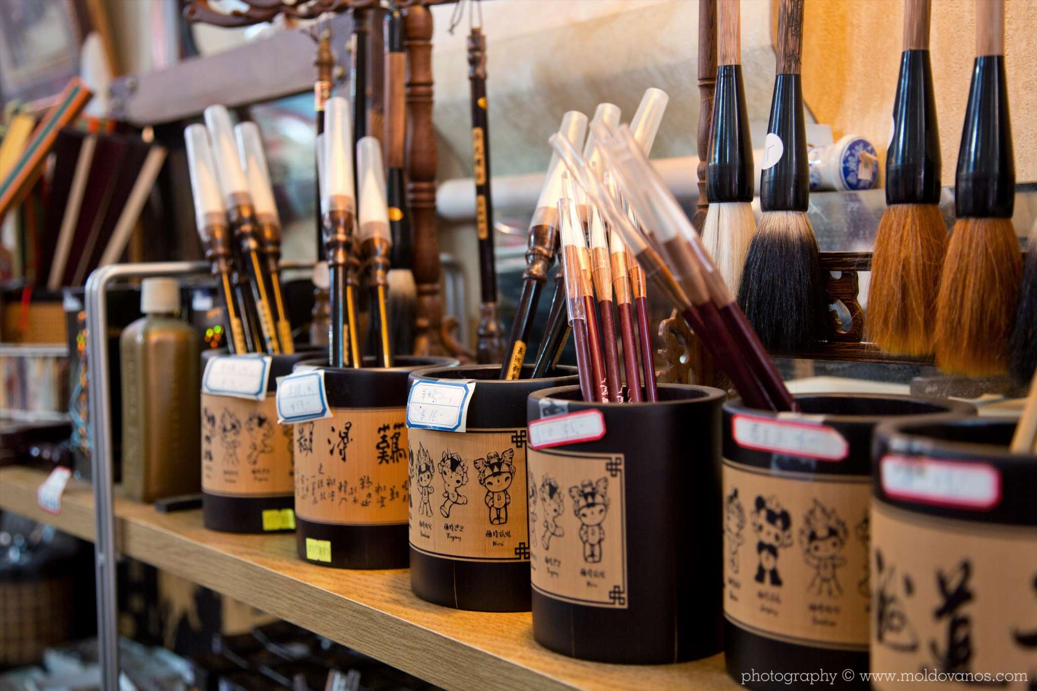 Commercial Photography by Paul Moldovanos